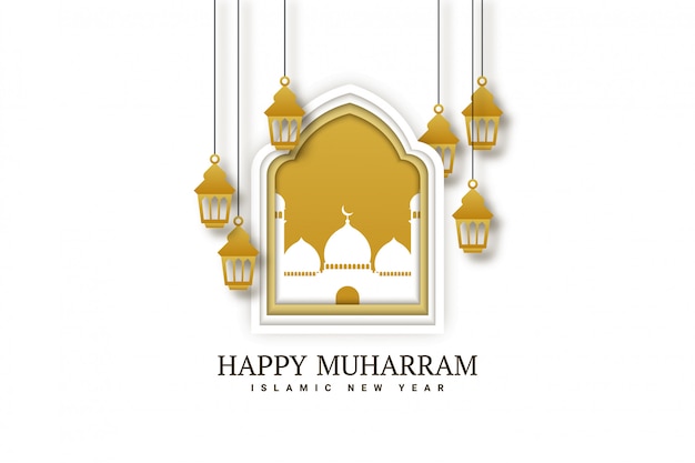 Vector happy muharram background