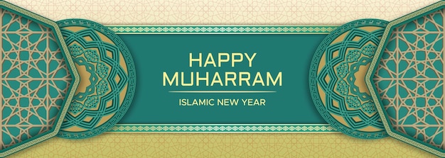 Happy muharram banner template with border frame and islamic mandala ornament