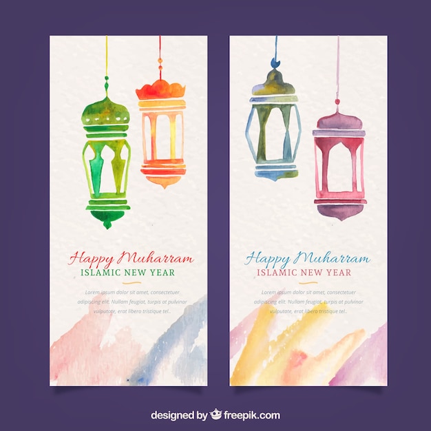 Vector happy muharram banners