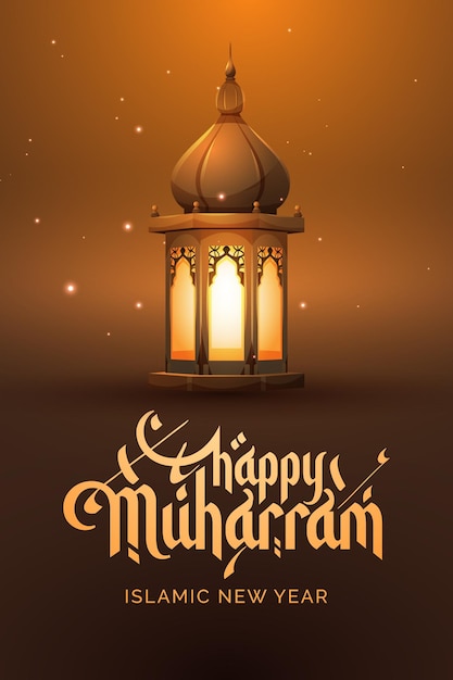 Vector happy muharram greeting with islamic lanterns