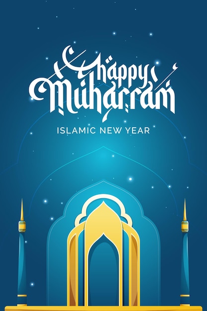 Vector happy muharram greeting with islamic mosque