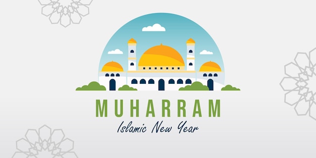 Banner di felice anno nuovo islamico muharram con moschea nuvola e ornamenti musulmani isolati su colore bianco per poster di sfondo islamico