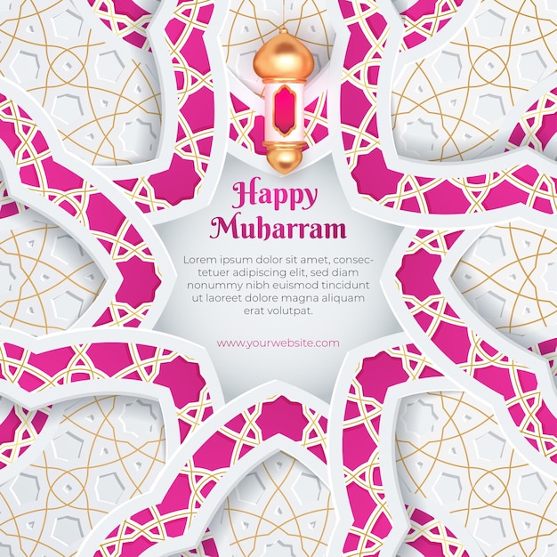 Happy muharram islamic new year banner with latern and white purple ornament background