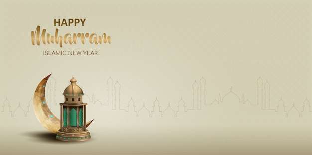 ゴールドランタンと三日月の幸せなムハララムイスラム新年カードデザイン