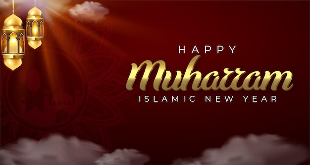 Vector happy muharram islamic new year celebration banner or header