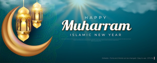 Счастливый мухаррам исламский новогодний баннер или заголовок