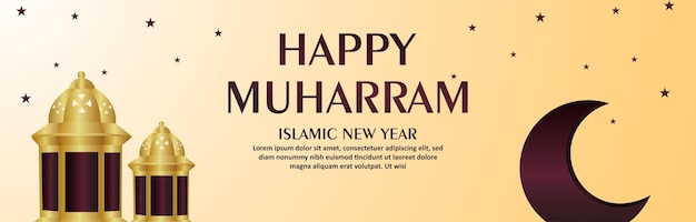 Happy muharram islamic new year celebration banner