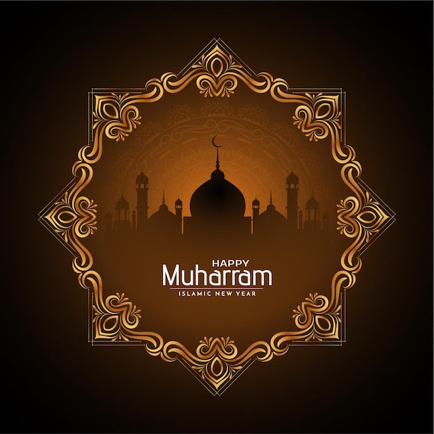 happy muharram and islamic new year decorative background