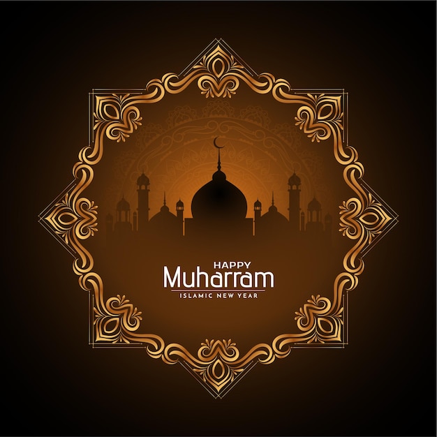 Vector happy muharram and islamic new year decorative background