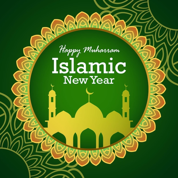 happy muharram islamic new year design with round frame