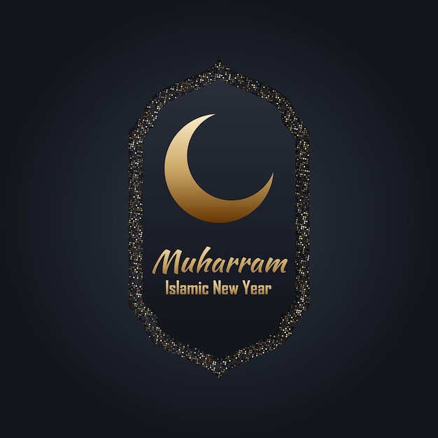 Happy muharram islamic new year event editable vector image