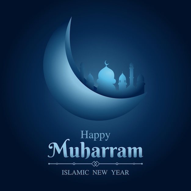 Happy Muharram and Islamic New Year greeting cards