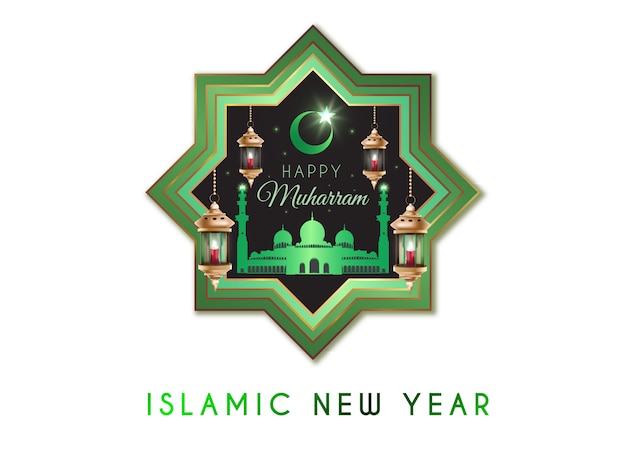 Happy muharram islamic new year greeting