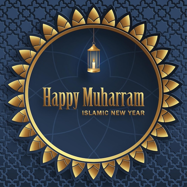 happy muharram the islamic new year new hijri year design with gold pattern on color background