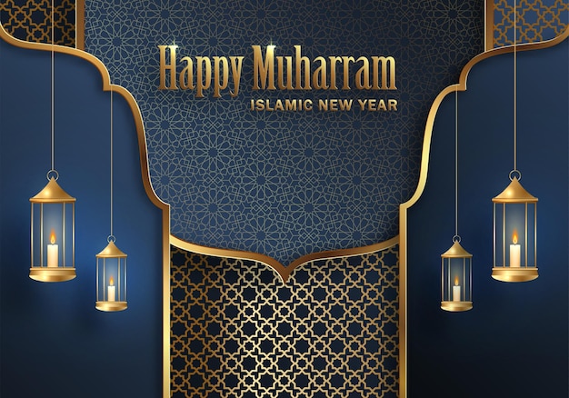 Happy muharram the islamic new year new hijri year design with gold pattern on color background