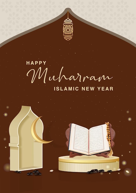 Vettore buon capodanno islamico muharram