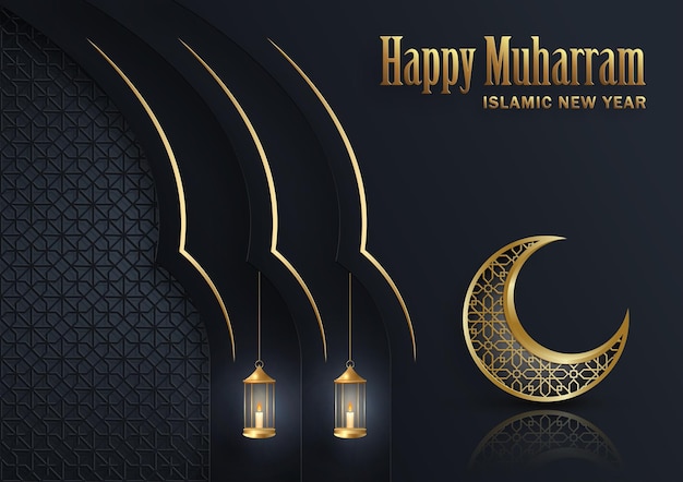 Happy muharram the islamic new year