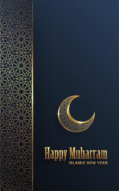 Happy Muharram the Islamic New Year