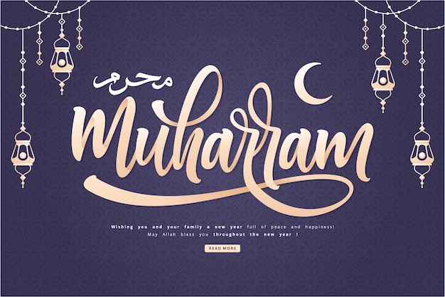 Felice muharram lettering modello sfondo