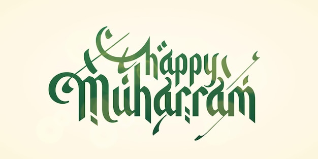 Happy Muharram Muslim Typography in Light Background