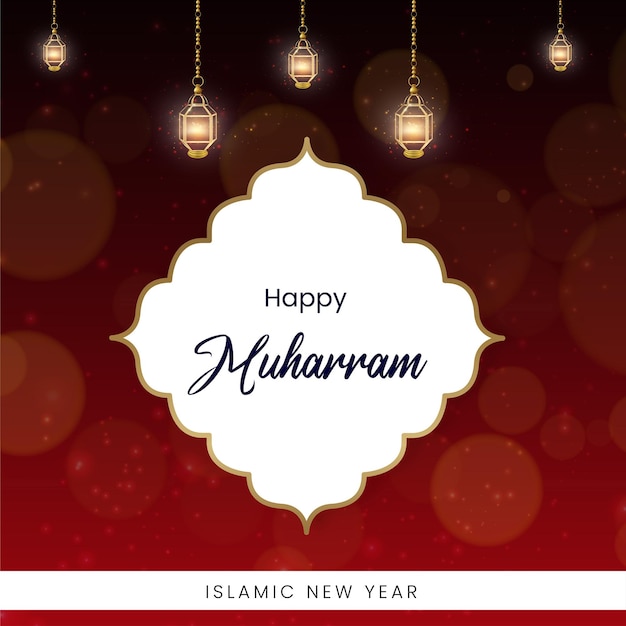 happy muharram red white golden background islamic social media banner free vector