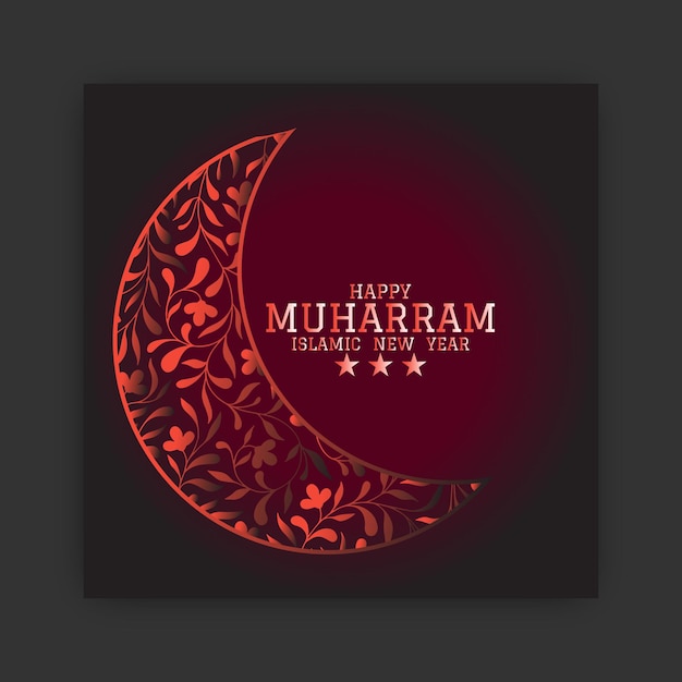 Happy Muharram Template Design