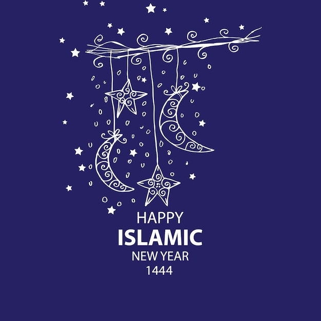 Felice muharram1444 hijri capodanno islamico