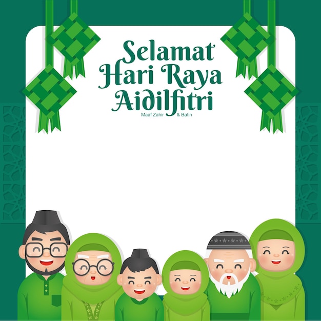 Buona riunione della famiglia musulmana per celebrare hari raya aidilfitri o eid al fitr