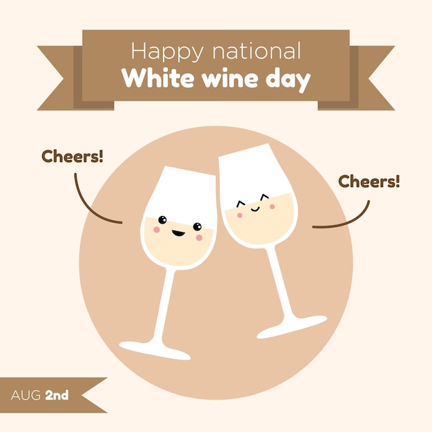 해피 내셔널 화이트 와인 데이 소셜 미디어 포스트 배너 알코올 음료 음료 축하 광고