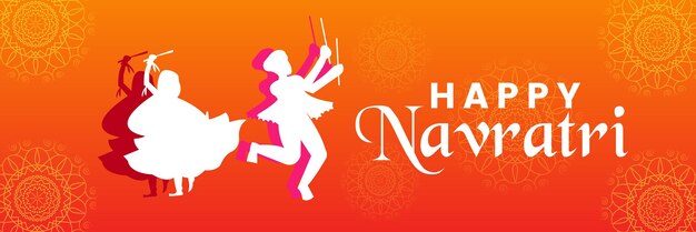 행복한 Navratri 축하 배너 디자인