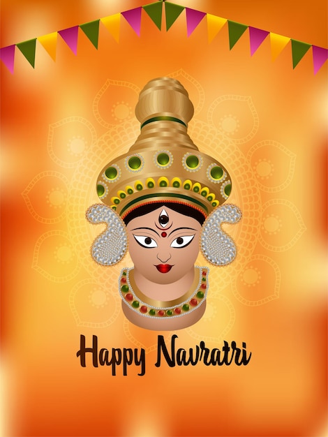 행복한 navratri 디자인 전단지