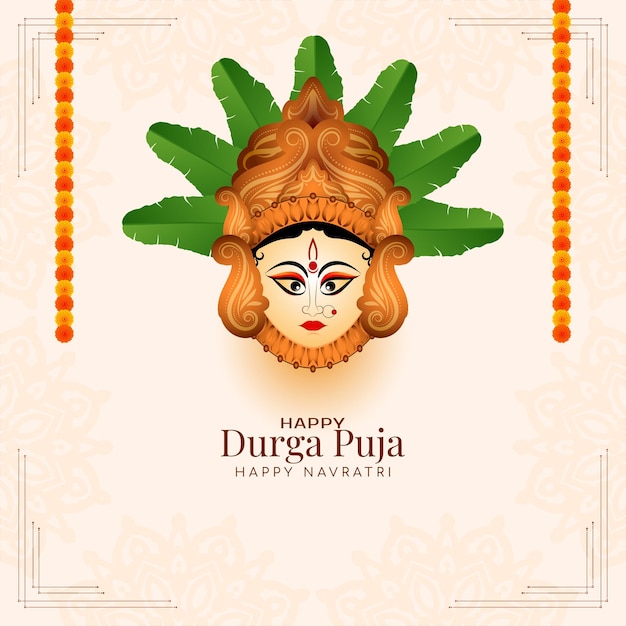 해피 나브라트리(Happy Navratri)와 두르가 푸자(Durga puja) 종교적인 인도 축제 배경 디자인 벡터