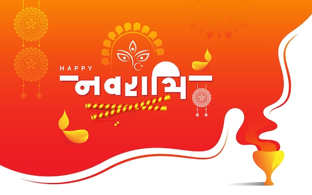 Happy Navratri Festival Background Design Template