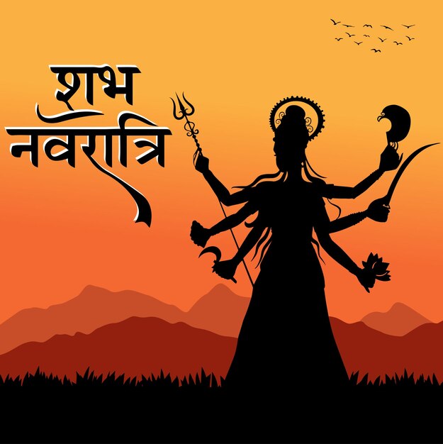 Happy navratri festival celebration poster design goddess durga maa silhouette vector illustration