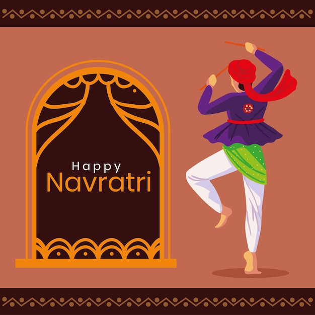 Happy Navratri invitation card