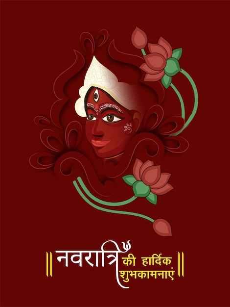 Premium Vector | Happy navratri wishes written in hindi language with  goddess durga maa face and lotus flowers on red background