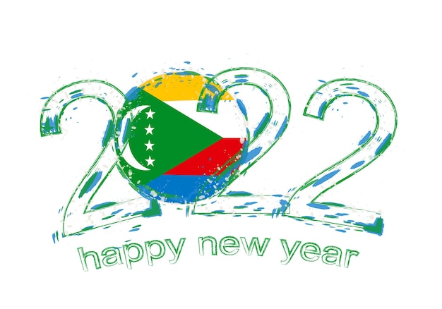 Happy New 2022 Year with flag of Comoros.