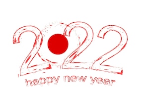 Happy new 2022 year with flag of japan.