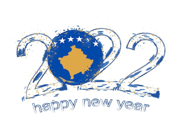 Happy New 2022 Year with flag of Kosovo.