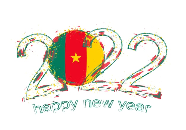 カメルーンの旗で幸せな新しい2022年。