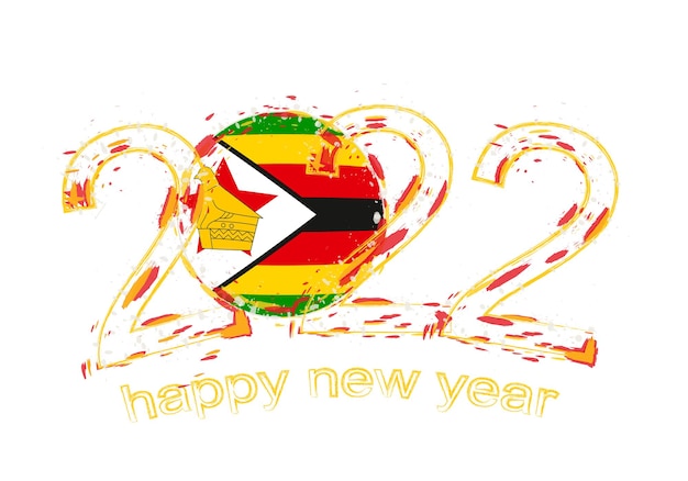 짐바브웨의 국기와 함께 2022년 새해 복 많이 받으세요.