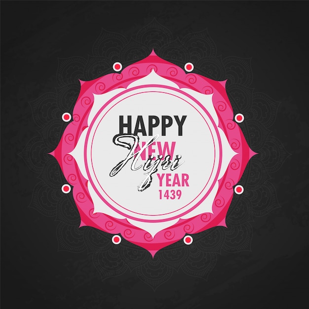 Vector happy new hijri (islamic) year concept.