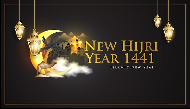 Felice anno nuovo sfondo hijri