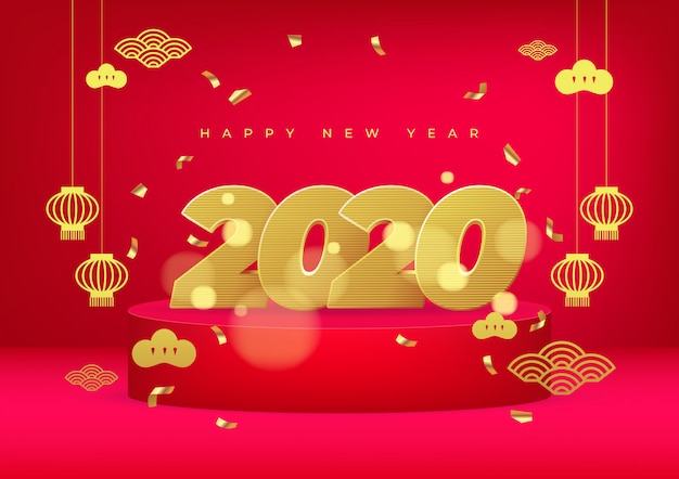 happy new year 2020 chinese style.