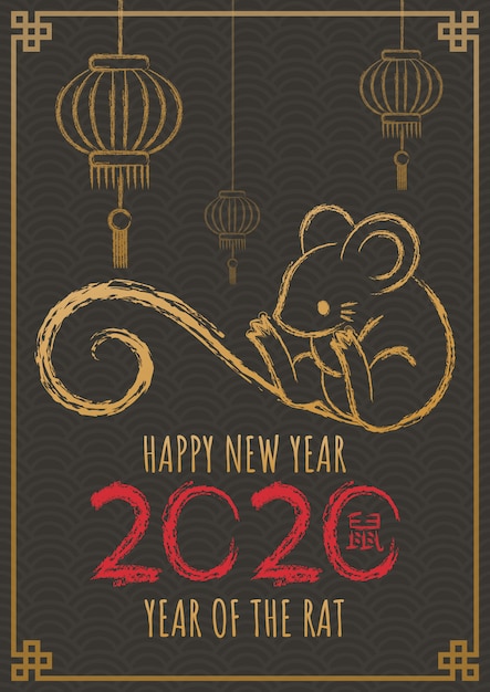 Happy new year 2020, Year of the rat. Hand drawn Calligraphy Rat.