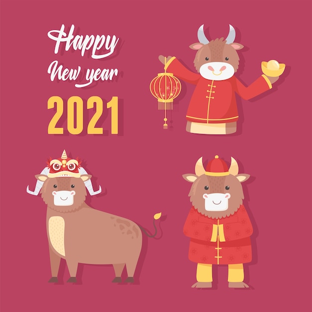 ベクトル 明けましておめでとうございます2021中国語、グリーティングカード去勢牛キャラクターシーズンイラスト