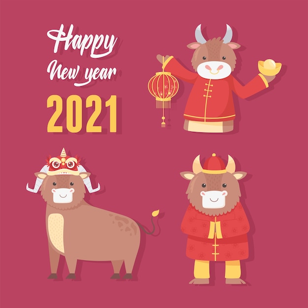 明けましておめでとうございます2021中国語、グリーティングカード去勢牛キャラクターシーズン