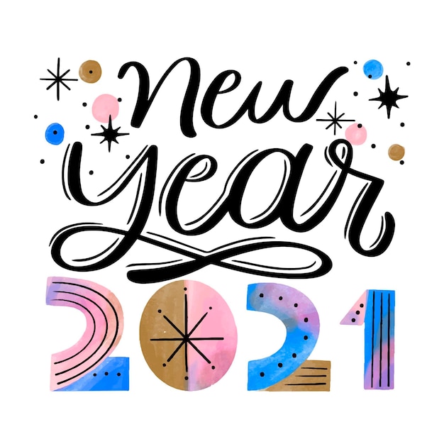새해 복 많이 받으세요 2021 글자