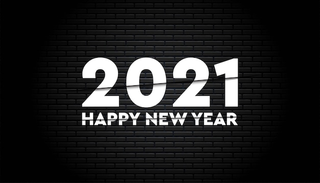 새해 복 많이 받으세요 2021 템플릿.