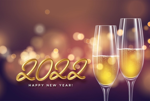 ゴールデンリアルナンバー2022、シャンパングラスと花火の火花と新年あけましておめでとうございます2022バナー